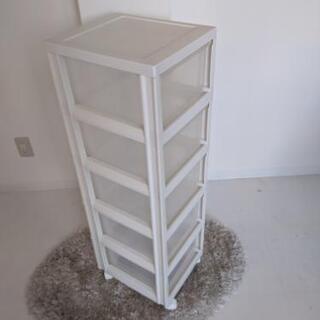 収納ケース