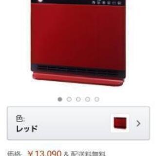 足元人感センサーつき　ヒートワイドスリムの画像