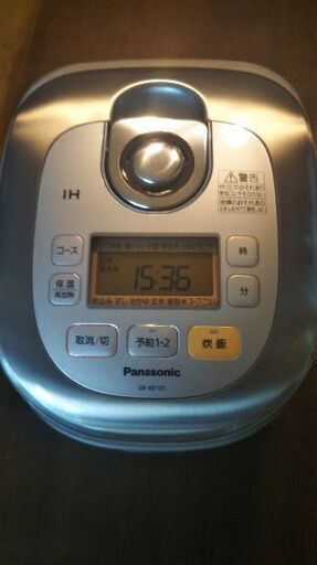 炊飯器 Panasonic 2012年製 5.5合炊き
