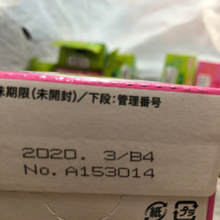 赤ちゃん離乳食の画像