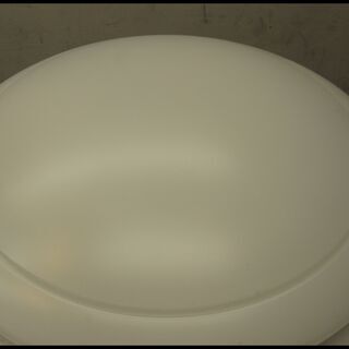 新生活！2200円 コイズミ 蛍光灯シ-リング 8-10畳用 B...