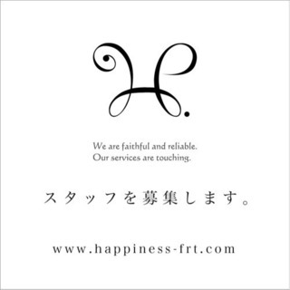 インテリアコーディネーターの画像