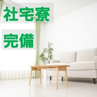 ショベルカー部品の取付け業務/長野県/日勤専属/土日祝休み