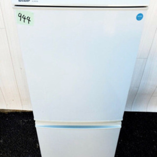 東京23区内送料無料‼️一人暮らし応援セール?お得♪な家電3