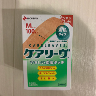 新品未開封 ケアリーヴ Mサイズ 100枚入り