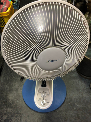 ハロゲンヒーター 2004製 HL-323MM4