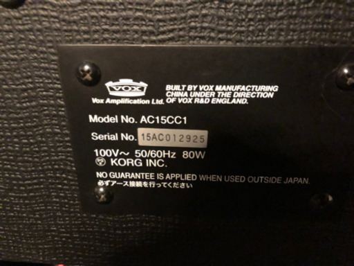【中古】VOX AC15CC1 ギター アンプ 真空管 15W Y1823425