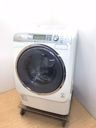 ドラム式洗濯機　東芝　DDインバーター　コンパクトサイズ