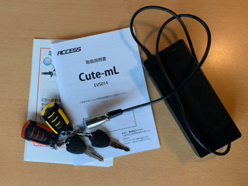 【再度お値引き4,000円】【お値引き10,000円】原付第一種　電動バイクCute-ML（公道走れます）