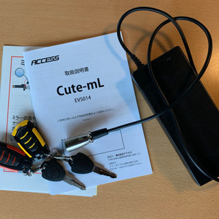 【再度お値引き4,000円】【お値引き10,000円】原付第一種　電動バイクCute-ML（公道走れます）の画像
