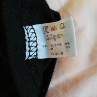 レディース肌着+靴下①の画像