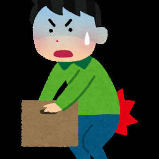 〜ギックリ腰について〜