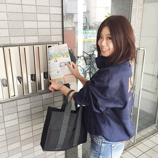 【ポスティング】日払い◎1日4ｈ～勤務◎《履歴書不要》主婦(夫)...