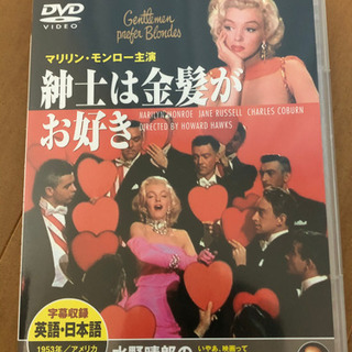 洋画DVD　３本セット！