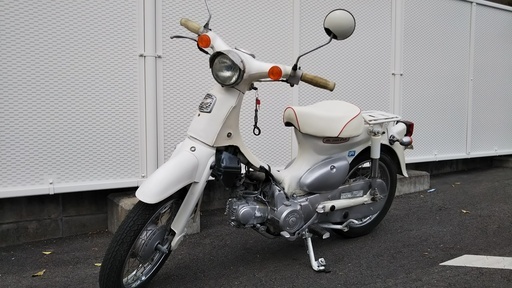 バイク　ホンダ・リトルカブ　AA01型　四速　50cc　キック＆セルスタータ　ホワイト　自賠責込み