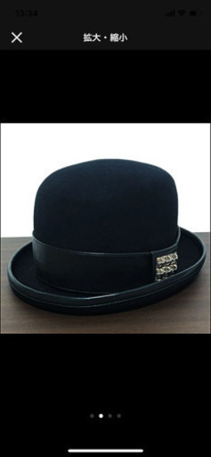 クロムハーツ ハット