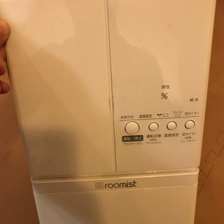 [加湿器] ビーバー スチームファン式 三菱重工 SHE60ND-W(白色)の画像