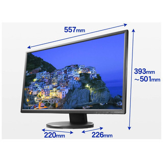 IODATA モニター EX-LD2383DBS EX-LD2383DBS | フレキシブルスタンド採用23.8型ワイド液晶