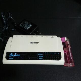 中古バッファロー製8ポートスイツチングハブ
