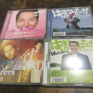 SNSでよくみるぱんち☆ゆたかCD