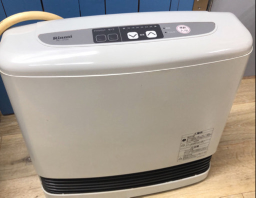 ガスファンヒーター(取引中です)