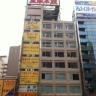ダーツ仲間募集^ ^ - 新宿区