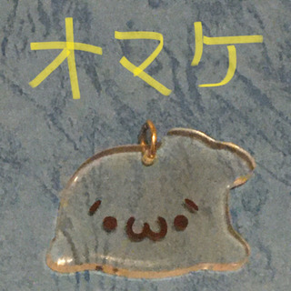 ご当地ショボーンのストラップ(しょぼーん。)の画像