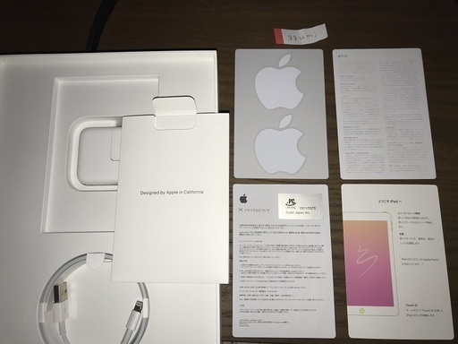 iPad 第6世代 32GB Wi-Fiモデル MRJN2J/A Gold + ApplePencil（MK0C2J/A）のセット
