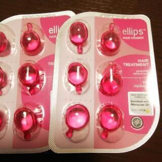mustikaratu 化粧水  ellipsトリートメントの画像