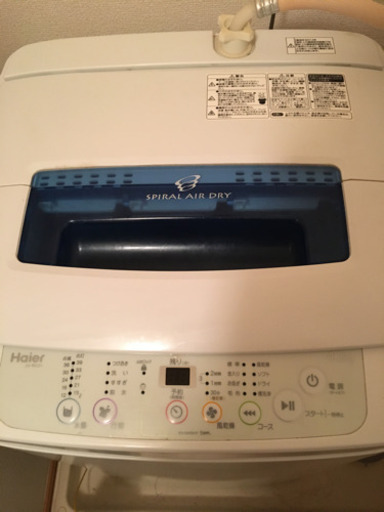 【お取引先決定】洗濯機　2014年製　ハイアール　4.2kg