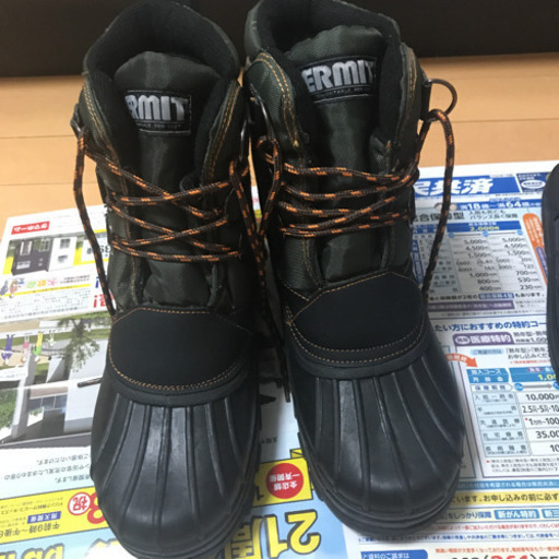 レジャーブーツ 27センチ