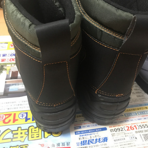 レジャーブーツ 27センチ