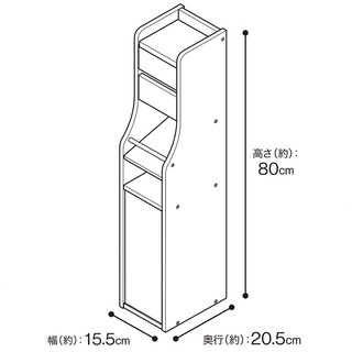 トイレ収納の画像