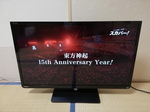 ■東芝■32V型LED液晶テレビ REGZA (レグザ) S7シリーズ32S7