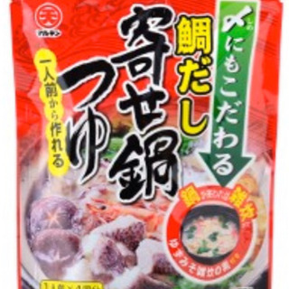 1月11日入荷予定！　日本丸天醤油　〆にもこだわる鍋つゆ
