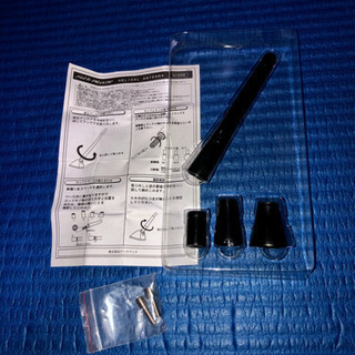 ヘルカルショートアンテナの画像