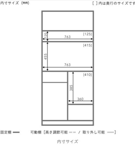 取りに来て頂ける方限定でお願いします。