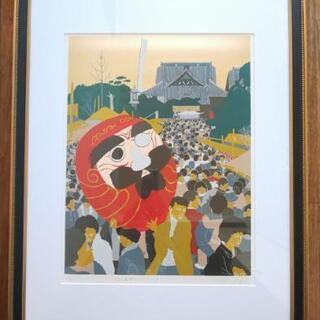 田中 正秋 版画◆富士 開運 毘沙門天 大祭◆縁起物 幸運