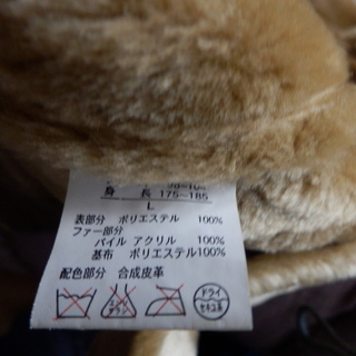 CRAPS　合皮ジャケット　とても軽い!!の画像