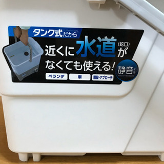 高圧洗浄機　アイリスオーヤマ製品の画像