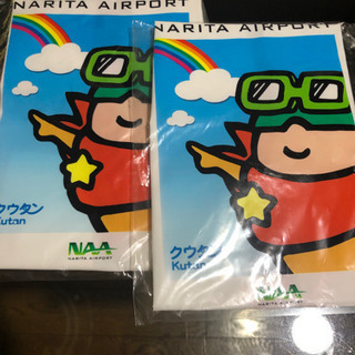 成田空港　「クウタン」ビニルバッグ　未開封二枚