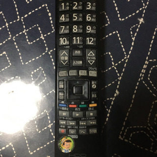 2010年式42型WOOO【取引中】の画像