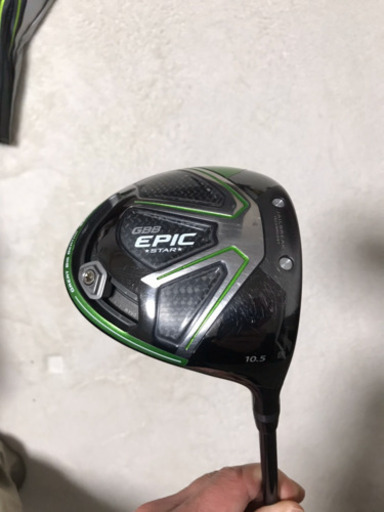 ゴルフ　キャロウェイ　GBBエピックスター　ドライバー
