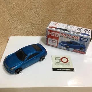 トミカ ミニカー