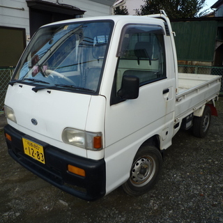 軽専門在庫５０台　平成１０年　サンバートラック　４WD　６万円　諸経費込７万円　車検令和２年５月　５速マニュアルの画像