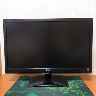 LG 23インチ ワイド液晶モニター LEDバックライト E23...