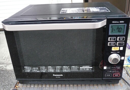 ☆パナソニック Panasonic エレック NE-MS262-K オーブンレンジ◆調理機能が充実