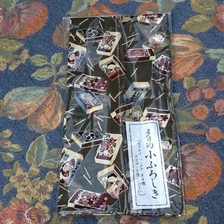 【0円どうぞ】未開封品未使用品 多目的小ふろしき ひざかけ、バン...