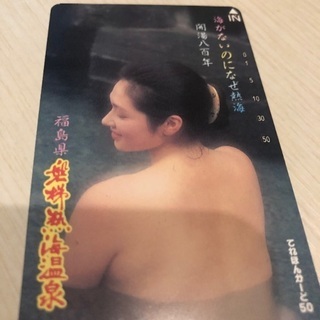新品未使用品です。