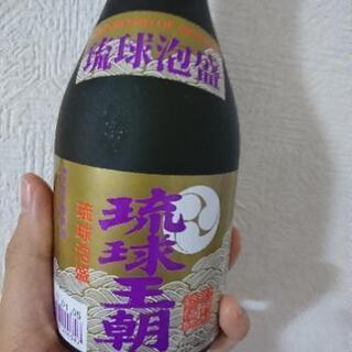 〘取引決定〙泡盛【未開封】【自宅保管】